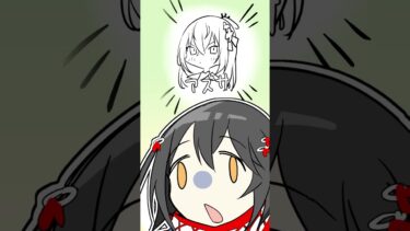 ブルアカで10万円と女性視聴者を溶かしたvtuberが悲惨すぎる　#shorts