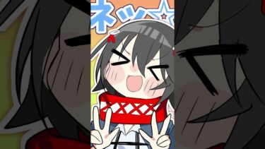 ブルアカ配信で欲望の限りを尽くした結果男女比がヤバいことにｗｗｗｗｗ　#shorts