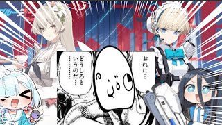 すり抜け狙いのガチャは全て無謀。アロナのいう通り過酷な行為だ。だがな……ピックアップ外でアリスが本当に来ないなんて道理はない。行くぞブルーアーカイブ……封筒の貯蔵は充分か！？