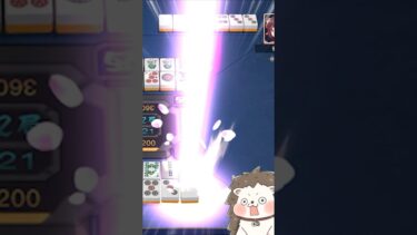 ポンポンポンポンポンロン役満 #麻雀 #雀魂 #ブルアカ #初心者 #Shorts