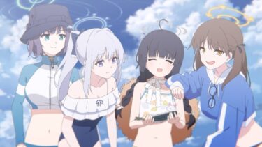 【ブルアカ】「夏の特殊作戦！ RABBIT小隊と消えたエビの謎」アニメPV