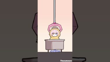 ホシノサクサク #ブルアカ #ブルーアーカイブ