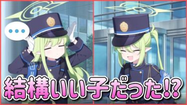 【ブルアカ】まさかの共闘！？ 借りた恩はキッチリ返すタイプのノゾミとヒカリ
