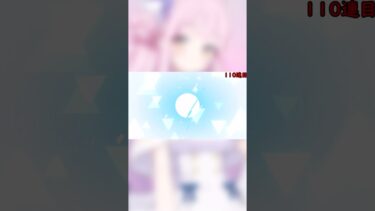 ブルアカ実況#2（切り抜き）