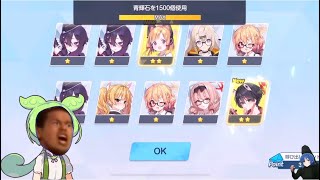 【ブルアカ実況】♯2なぁにこれ？