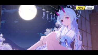 チセ モモトーク＆絆ストーリー(1~3)【ブルアカ/Blue Archive】