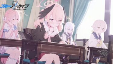 【#ブルアカ 】ストーリー配信『エデン条約編～上～』＆水着ガチャ【概要欄読んでね】