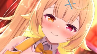 ブルアカガチャ引いてから誕生日を一緒に迎えたいの！【星川サラ/にじさんじ】