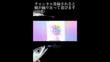 [ブルアカ]チーパオマリナが引きたかっただけなのにこの鯖はほんとに[ガチャ] #ブルアカ #ブルーアーカイブ #ガチャ #ゆっくり実況