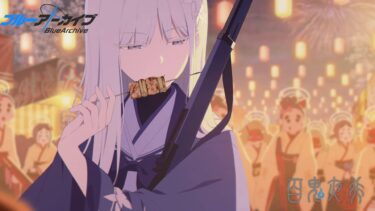 【#ブルアカ 】ストーリー配信『百花繚乱編』【概要欄読んでね】