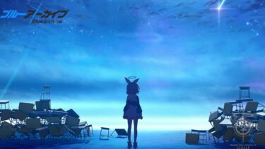 【#ブルアカ 】ストーリー配信『Final. あまねく奇跡の始発点編』①【概要欄読んでね】