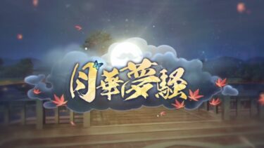 【ブルアカ】なんでここに先生が!? #466【ブルーアーカイブ実況】