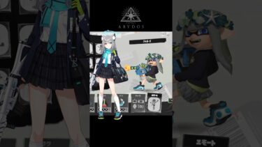 ブルーアーカイブのキャラ音ハメ再現してみた！！①【スプラトゥーン3】 #splatoon3 #女性実況 #ブルアカ #ブルーアーカイブ #スプラトゥーン3 #スプラ3 #せなスプラ #スプラ再現