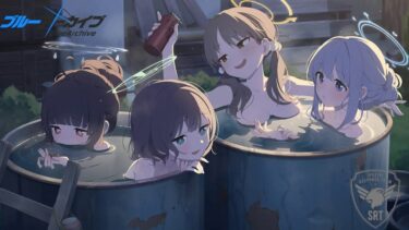 【#ブルアカ 】ストーリー配信『カルバノグの兎編』【概要欄読んでね】