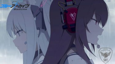 【#ブルアカ 】ストーリー配信『カルバノグの兎編2章』【概要欄読んでね】