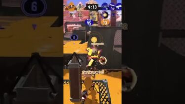【スプラトゥーン3】サメェ#スプラトゥーン3 #ブルアカ #unwelcomeschool #ガンダム #ゲーム実況 #shorts