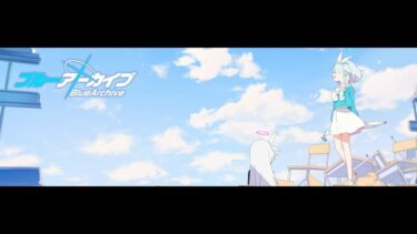 【ブルアカ】1㎜も知らないけどビジュだけで刺さるキャラランキングを作る同接0人ミリしら配信者【Bluearchive】