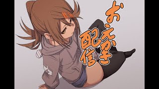お絵描き配信（ブルアカ、カスミ）