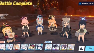【ブルアカ/ブルーアーカイブ】制約解除決戦「コクマー」屋外戦・特殊装甲 100段階 (04:36) (称号入手) ヒナタ/アカリなし