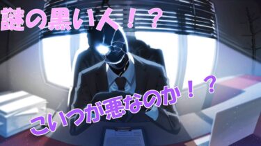 【 ブルアカ 】メインストーリーを見ていこう！！その5【 ブルーアーカイブ/完全初見】 #ぱんだ放送