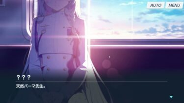【ブルアカ】なんでここに先生が!? #482【ブルーアーカイブ実況】