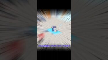 【ブルアカ】100kgの力、思い知るがいい【ゆっくり実況】【切り抜き】 #ブルーアーカイブ #ゆっくり実況 #ブルアカ