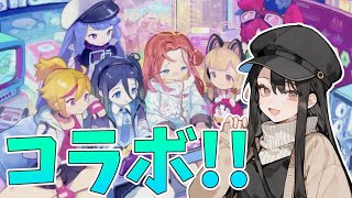 Muse Dashにブルアカの曲が来たよ！【ゆっくり実況】