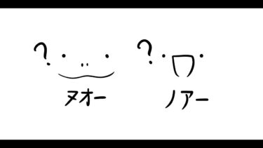 【ブルアカ】テスト配信【パジャマノア】