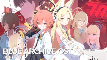 ブルーアーカイブ Blue Archive OST 245. Expo Festa