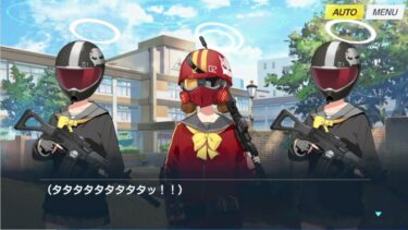 【生配信切り抜き】ブルアカ ストーリー楽しむ編 01