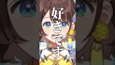 【ブルアカ】欲望に負けっぱなしのしがりこ先生【司賀りこ/しがりこ/にじさんじ】