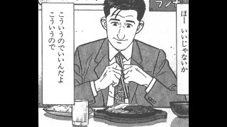 【ブルアカ】ブルアカやるお