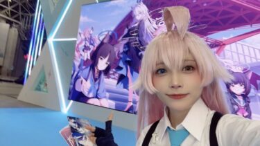 【お疲れ様配信】ブルアカふぇす４日目して、ガチャる！【めでぃ】