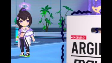 【ブルアカ】いつから錯覚していたのだろう、自分たちが狩る側だと…。【Code:BOX】ストーリー実況
