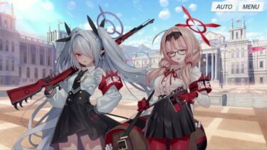【ブルアカ】なんでここに先生が!? #511【ブルーアーカイブ実況】