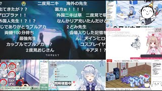 【3周年配信ED反応】澄んだ青空、萌ゆる心【ブルアカふぇす！～3きゅーべりーまっち、先生♪～】