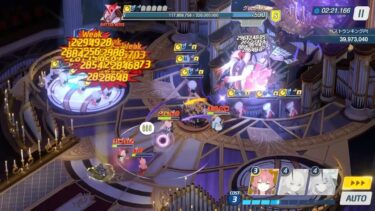 【ブルアカ/ブルーアーカイブ】大決戦 「屋内戦・グレゴリオ」 特殊装甲 TORMENT 水着コハル 40007TL