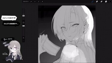 【お絵描き配信】深夜はブルアカ