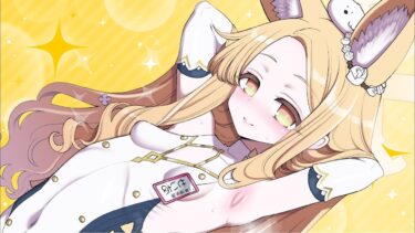 3分で分かるブルアカ4周年ガチャに全力で挑んだ結果【ブルアカ】