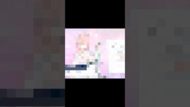 【ブルアカ】規制祭り【ゆっくり実況】【切り抜き】 #ブルーアーカイブ #ゆっくり実況 #ブルアカ