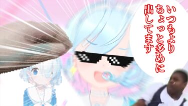 【ひとくちブルアカ】さあみんな集まって！アニバーサリーガチャが始まるよ！.exe