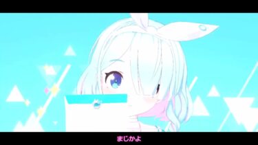 ブルアカ無料ガチャ ゆっくり実況