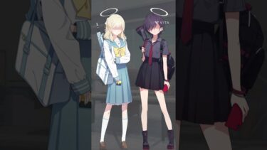 【ブルアカ】キヴォトスあるある 1話  #ブルアカ