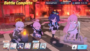 【ブルアカ】チナトロやまだ先生の配信