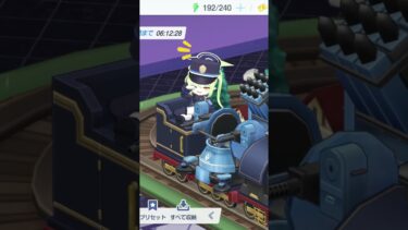 【ブルアカ 実況】シュポガキノゾミがカフェ来た【ブルーアーカイブ/Blue Archive】#shorts