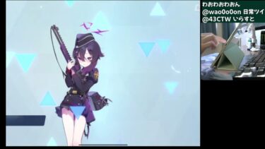 【ブルアカ】シュポガキダブルで引くガチャ配信