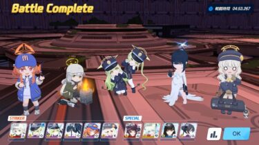 【ブルアカ】ティファレト 弾力装甲 100段階 4:53.267 クリア【制約解除決戦】