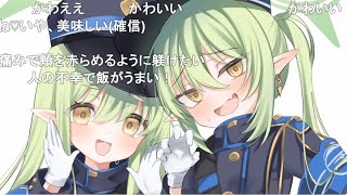 【コメ付き】シュポガキに2天井課金覚悟でガチャを回した末路【前編】【ブルアカ】