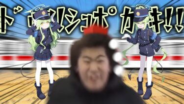 【ブルアカ】シュポガキとシュポシュポしてシュポッポッポー!【ゆっくり実況】【ガチャ動画】