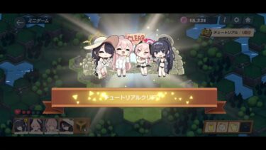 【ブルアカ】夏はTRPGで遊ぼう！『隠されし遺産を求めて～トリニティの課外活動～』実況プレイ【#1】